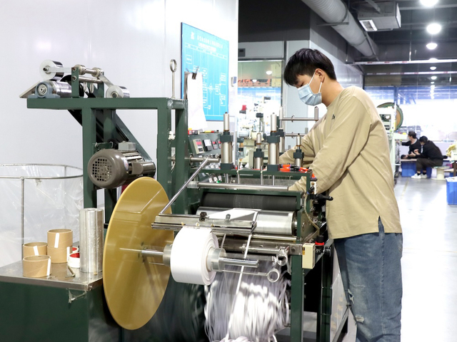 07-Adhesive Slitting Machine