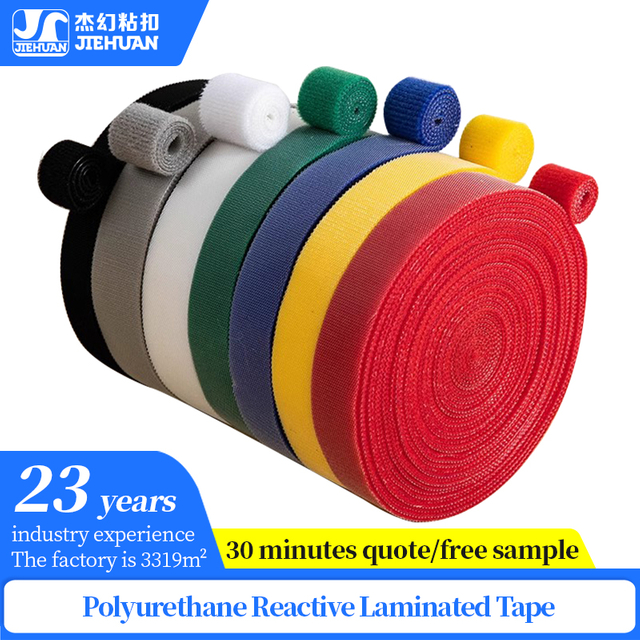 Polyurethane Reactive Laminated Tape