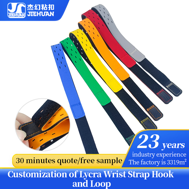 Heart Rate Wrist Strap
