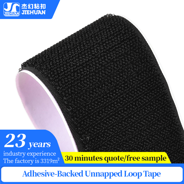 Adhesive-Backed Unnapped Loop Tape