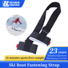 Ski Boot Fastening Strap
