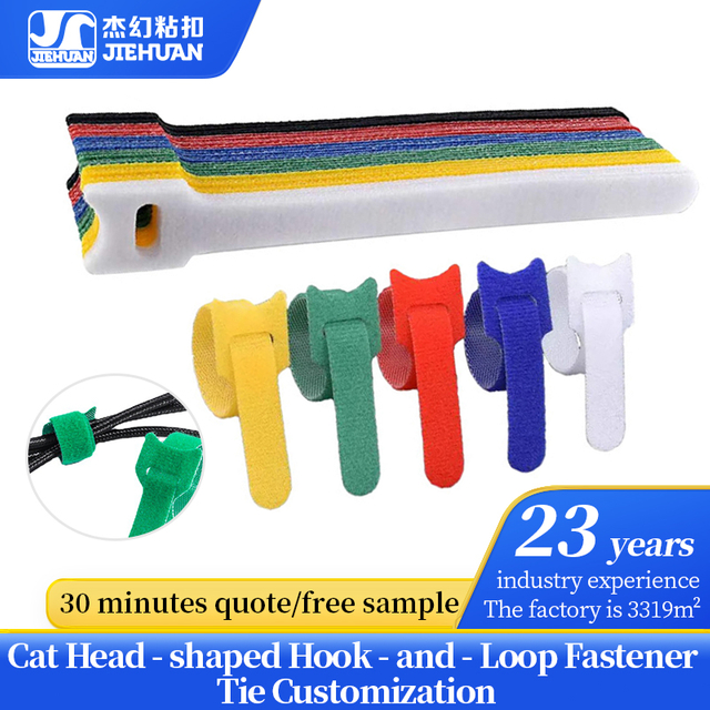 Back-to-Back Cat-Eye Fastening Strap