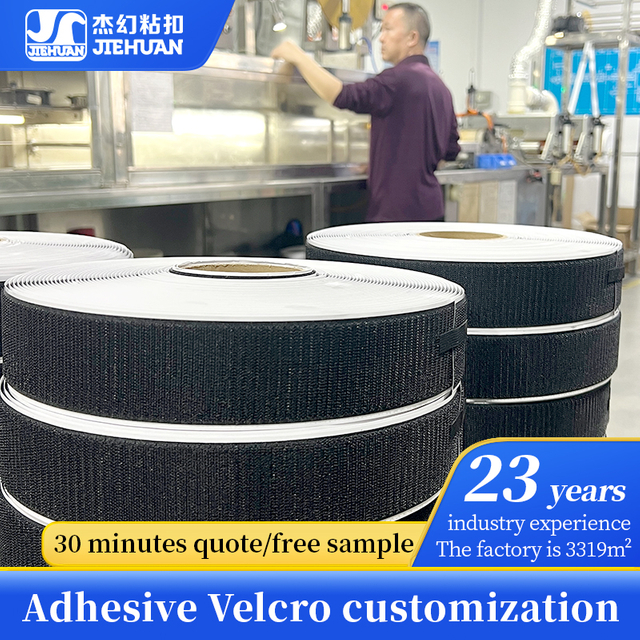 Adhesive-Backed Nylon Hook And Loop Tape