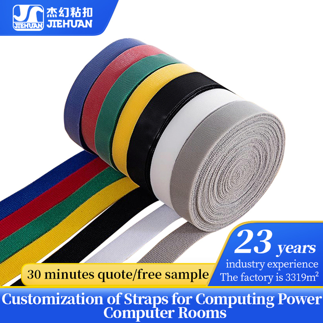 Data Center Hook And Loop Cable Tie