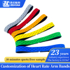 Heart Rate Arm Strap