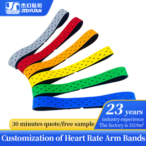 Heart Rate Arm Strap