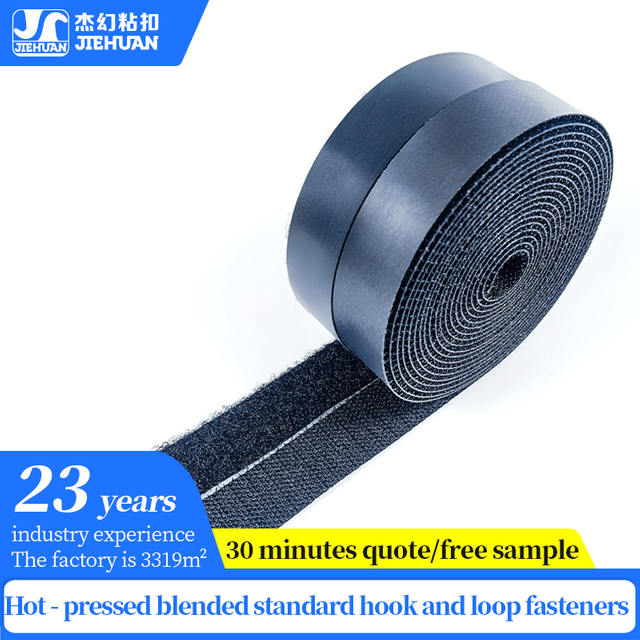 Heat-Sealed Nylon-Polyester Blend Hook and Loop Tape