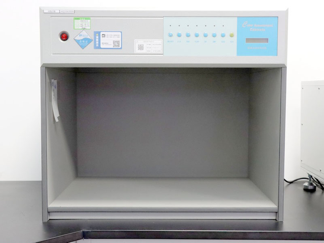 Standard Light Source Colorimetric Lamp Box