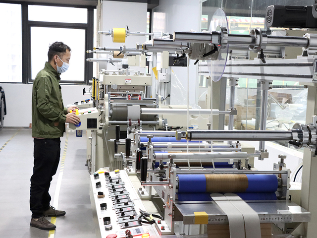 05-Die-Cutting Machine